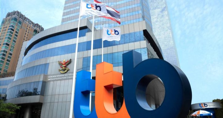 ttb Reports THB 5.3 B Q3 Profit