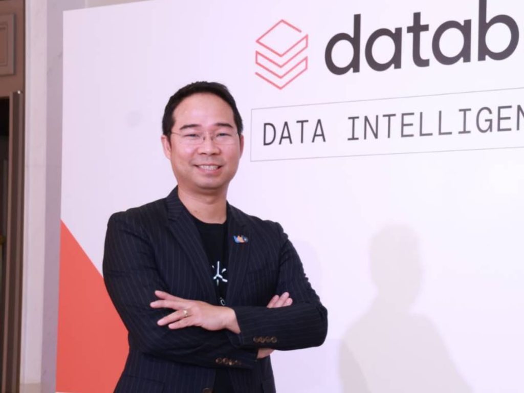 ทีทีบี ผนึก Databricks ต่อยอดความสำเร็จ ttb touch ด้วย Big Data และ AI