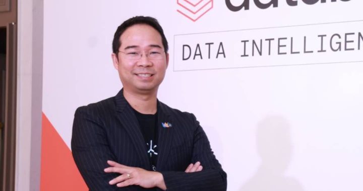 ทีทีบี ผนึก Databricks ต่อยอดความสำเร็จ ttb touch ด้วย Big Data และ AI 