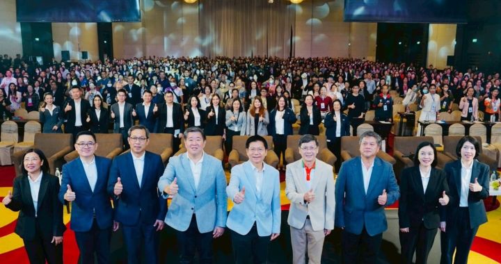 กบข. จัดงาน “GPF Fund Fair 2025” ส่งเสริมให้สมาชิกวางแผนการเงินเพื่อเกษียณมีสุข