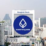 BBL กำไรสุทธิ์ 9 เดือน 3.8 หมื่นล้านบาท