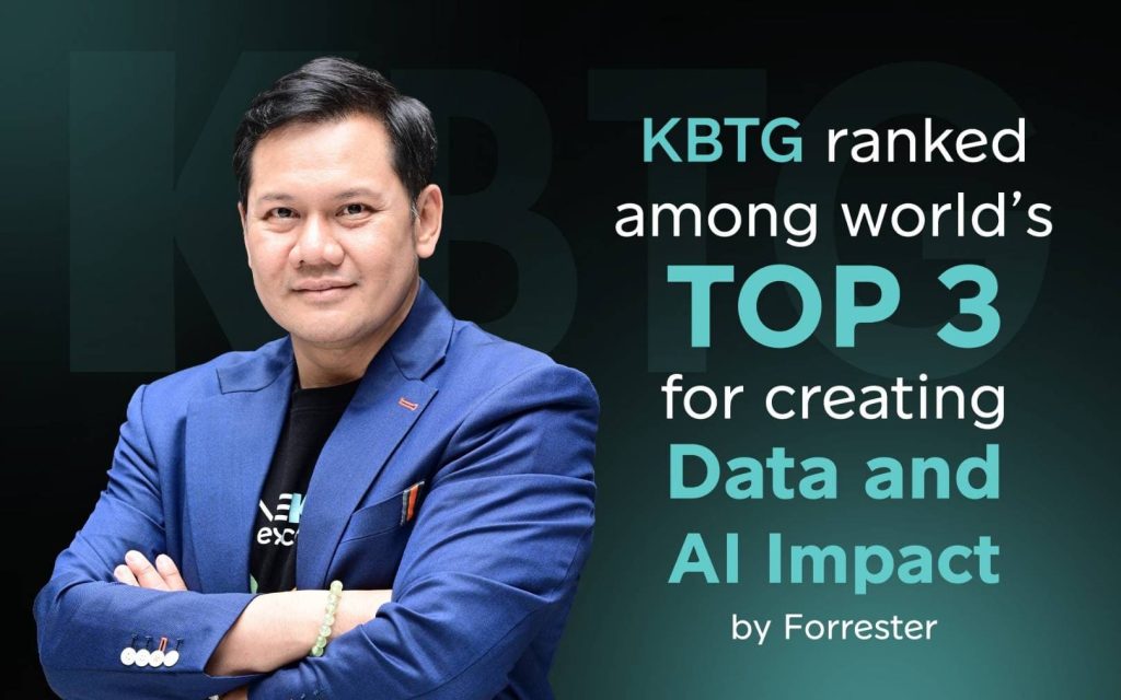 KBTG Ranked Top 3 Globally by Forrester for Data and AI Innovation