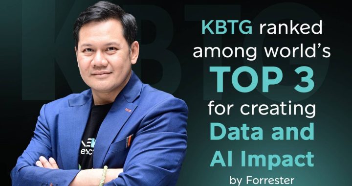 KBTG Ranked Top 3 Globally by Forrester for Data and AI Innovation