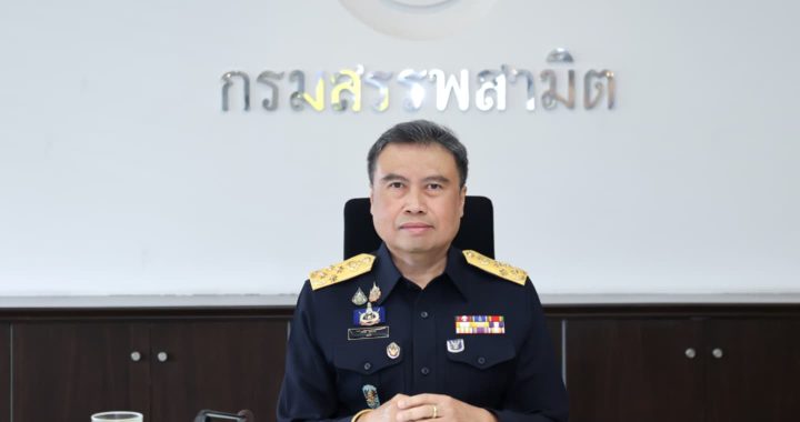 สรรพสามิตต่ออายุภาษีสถานบริการ 5% อีก 1 ปี