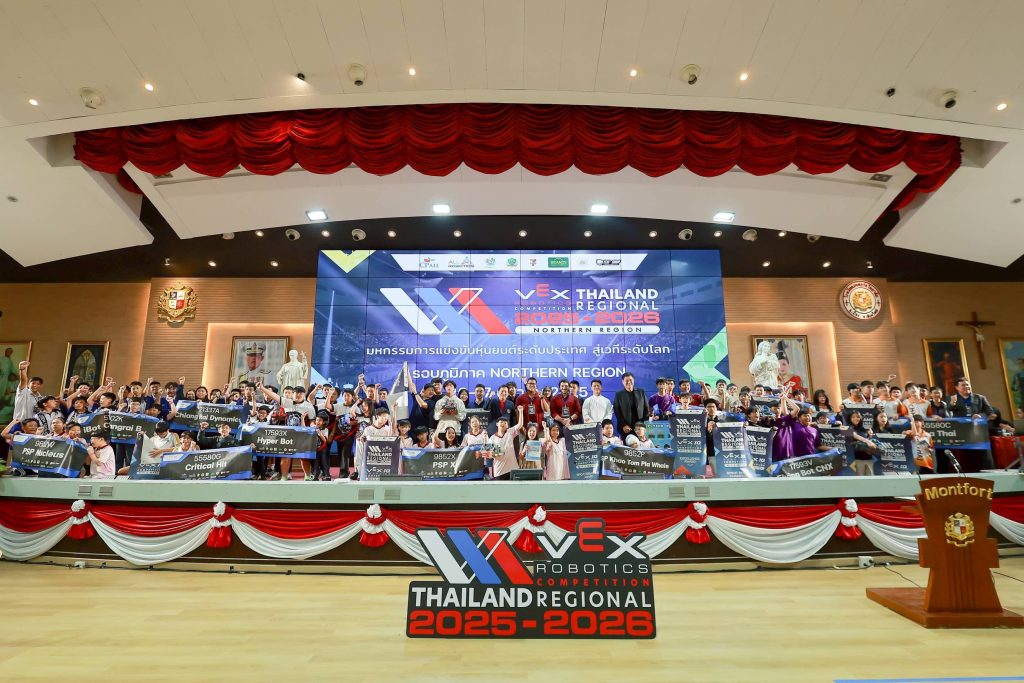 VEX Robotics บุกภาคเหนือ! เปิดศักราชใหม่แห่งการเรียนรู้ Coding & AI ALL Robotics