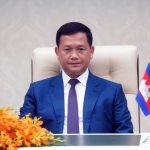 “ฮุน มาเนต” ส่งสารอาลัยต่อการสวรรคต "สมเด็จพระพันปีหลวง"