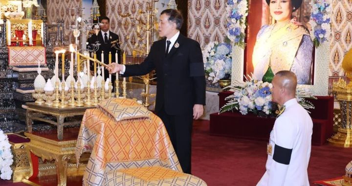 สรุปข่าวประจำวันที่ 28 ตุลาคม 2568