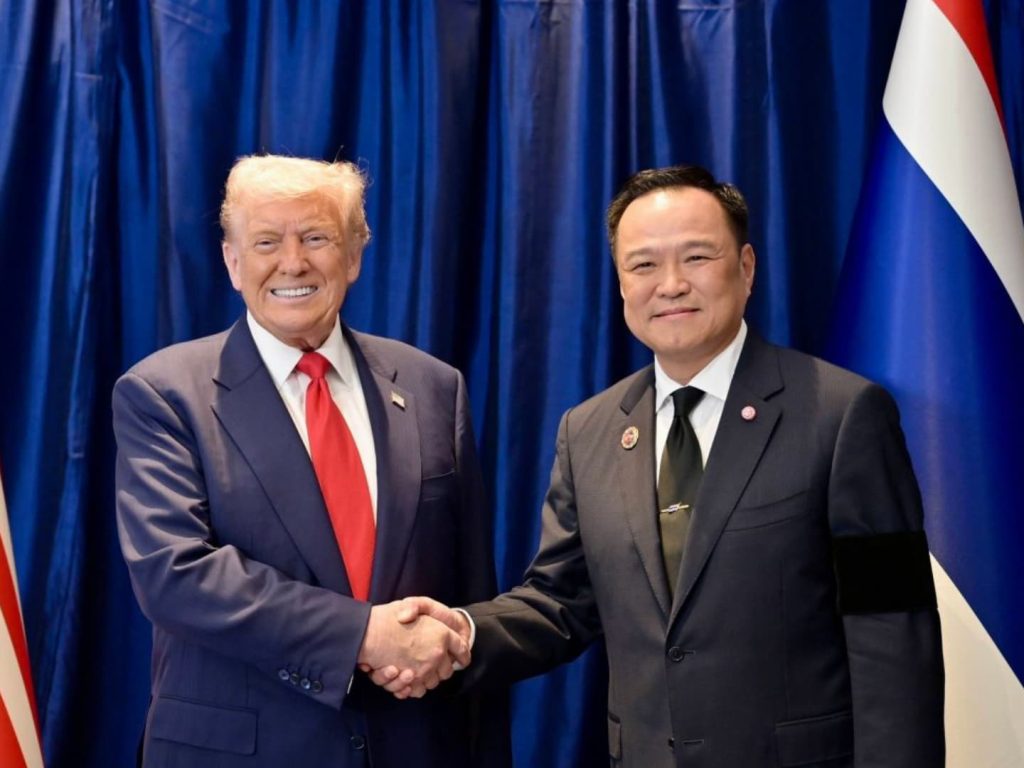 สรุปข่าวประจำวันที่ 29 ตุลาคม 2568