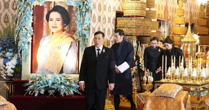 สรุปข่าวประจำวันที่ 30 ตุลาคม 2568