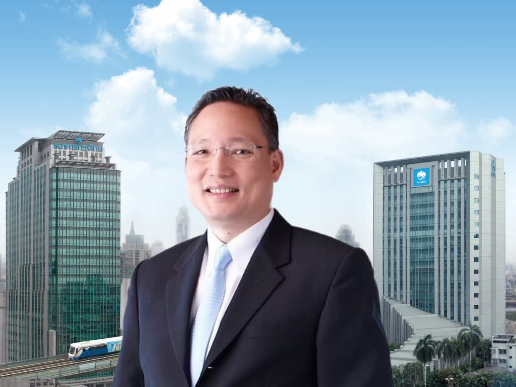 กรุงไทยจ่ายเงินปันผลครึ่งปี 0.43 บาท