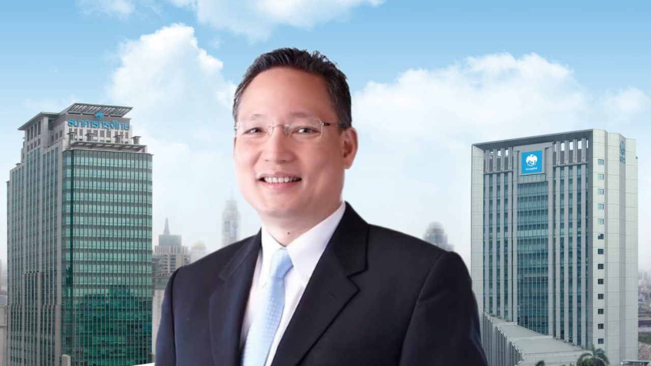 กรุงไทยจ่ายเงินปันผลครึ่งปี 0.43 บาท