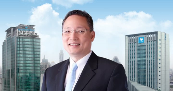 กรุงไทยจ่ายเงินปันผลครึ่งปี 0.43 บาท