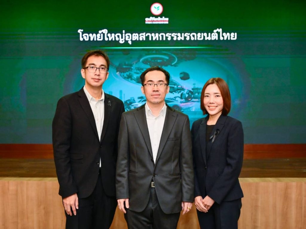 กสิกรไทยมองอุตสาหกรรมยานยนต์ไทยเผชิญความเสี่ยง