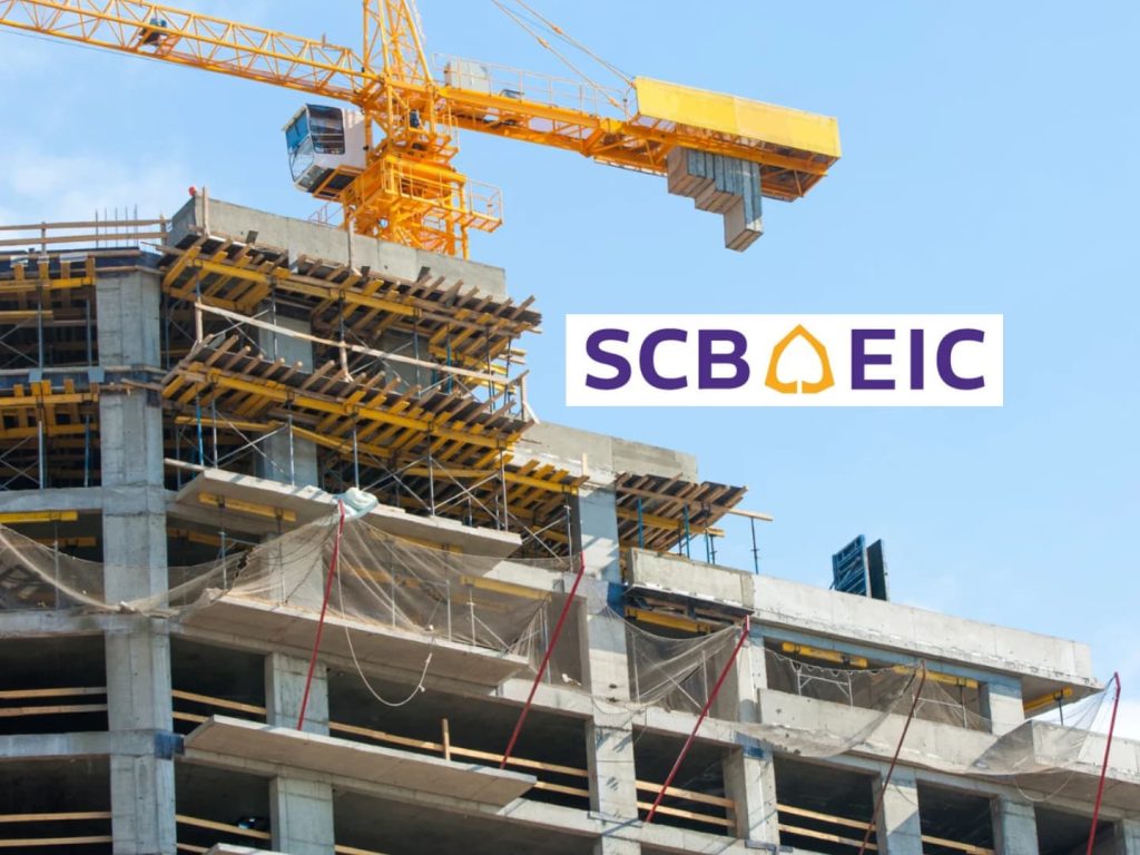 ไทยพาณิชย์ เผย ภาคก่อสร้างแนวโน้มทรงตัว