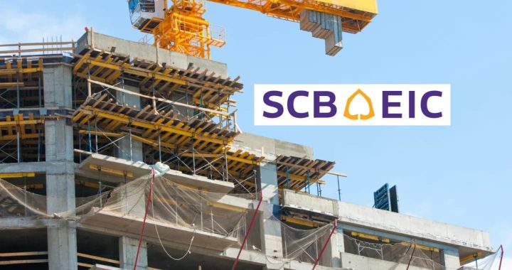 ไทยพาณิชย์ เผย ภาคก่อสร้างแนวโน้มทรงตัว