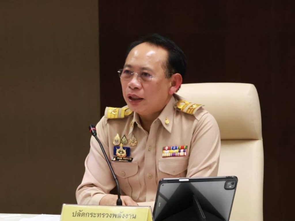 กบน. ตรึงราคา LPG ถึงสิ้นเดือน พ.ย.68