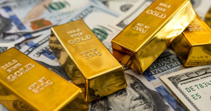 ราคาทอง