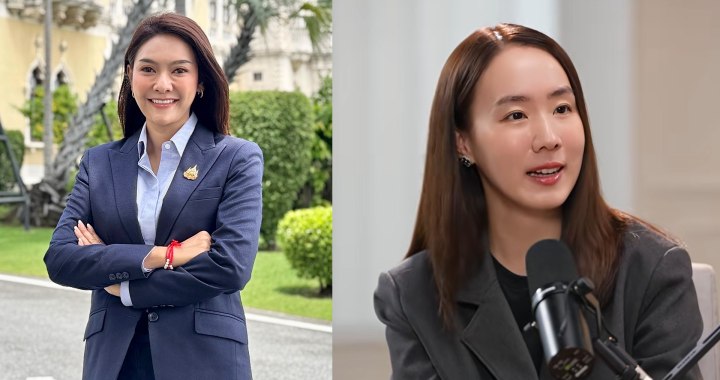 โฆษก