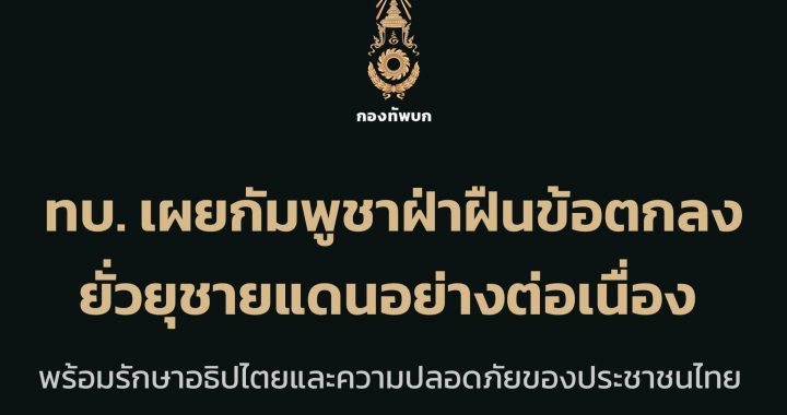 581566039_122262985910070287_1216500644016142303_n