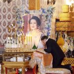 สรุปข่าวประจำวันที่ 1 พฤศจิกายน 2568