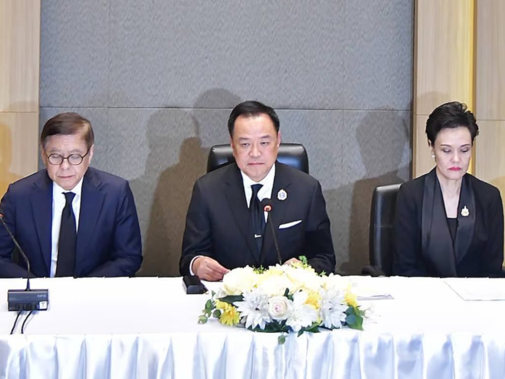 สรุปข่าวประจำวันที่ 3 พฤศจิกายน 2568