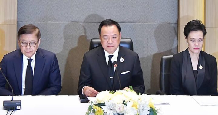 สรุปข่าวประจำวันที่ 3 พฤศจิกายน 2568