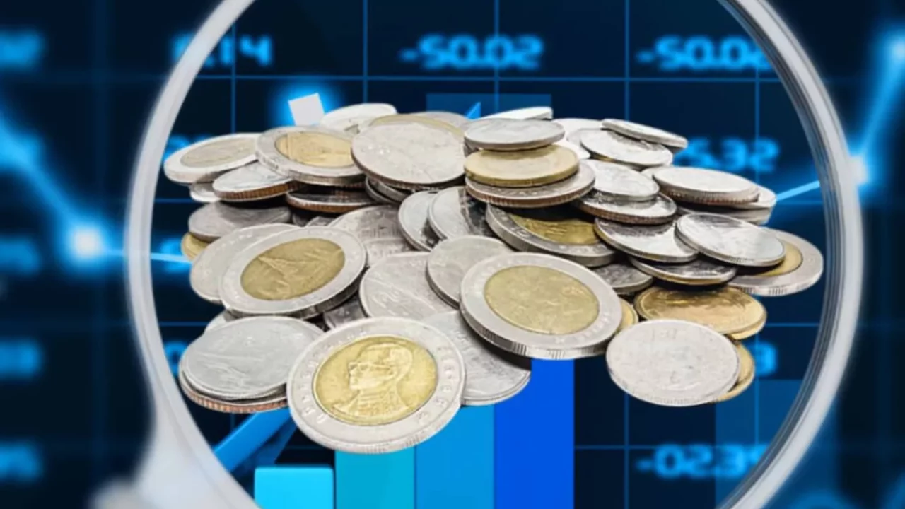 ธนาคารไทยพาณิชย์