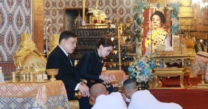 สรุปข่าวประจำวันที่ 5 พฤศจิกายน 2568