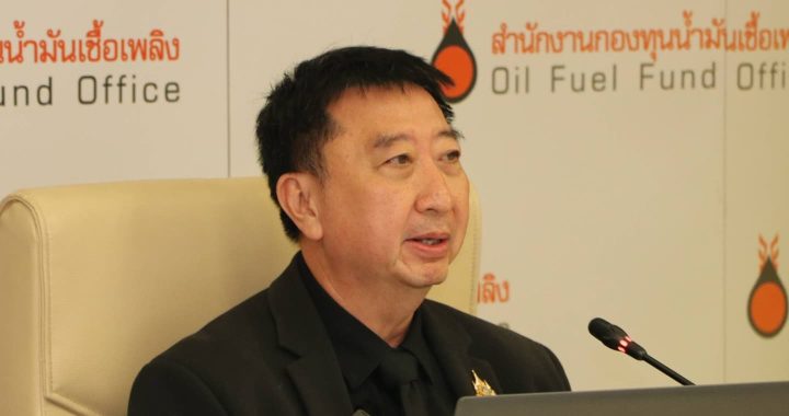 กุองทุนน้ำมันติดลบลดวูบจากแสนล้านเหลือหลักหมื่น