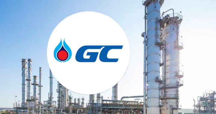 GC to Offer 4.40% Hybrid Bonds from Nov 27 to Dec 3