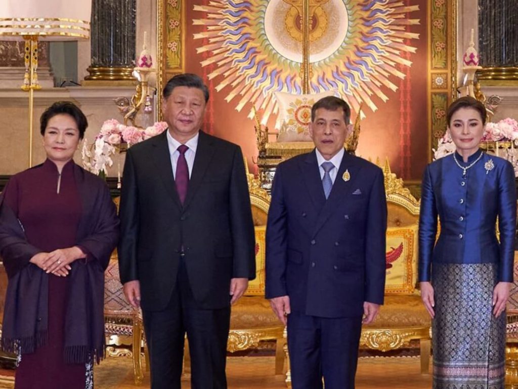 สรุปข่าวประจำวันที่ 7 พฤศจิกายน 2568