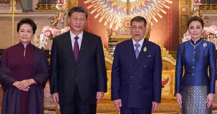 สรุปข่าวประจำวันที่ 7 พฤศจิกายน 2568