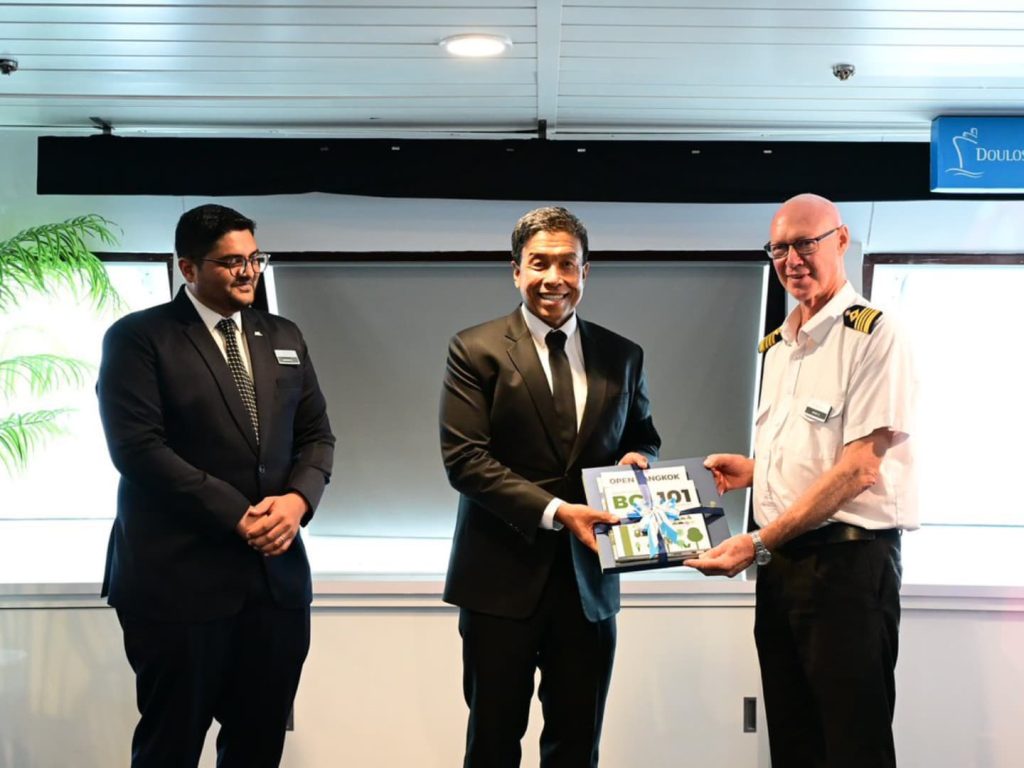 สรุปข่าวประจำวันที่ 8 พฤศจิกายน 2568