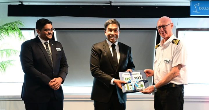 สรุปข่าวประจำวันที่ 8 พฤศจิกายน 2568