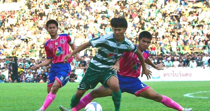 สรุปข่าวประจำวันที่ 9 พฤศจิกายน 2568