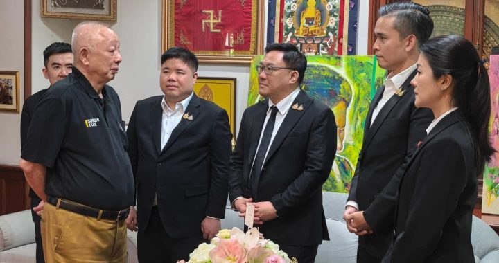 สรุปข่าวประจำวันที่ 10 พฤศจิกายน 2568