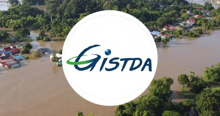 GISTDA เตือน นนทบุรี-ปทุมฯ-กทม. เสี่ยงน้ำท่วมหนัก