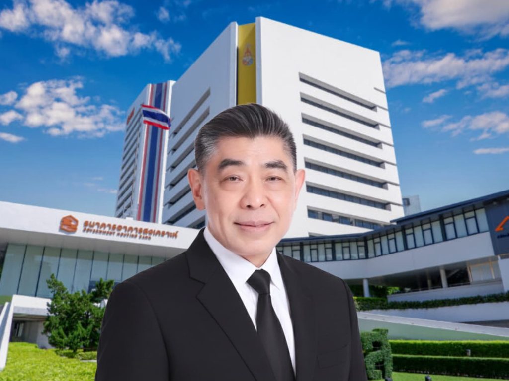 ธอส. จัดหนักซื้อเอ็นพีเอผ่อนดอกเบี้ย 0% ยาว 2 ปี