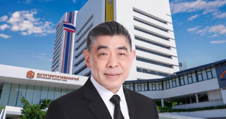 ธอส. จัดหนักซื้อเอ็นพีเอผ่อนดอกเบี้ย 0% ยาว 2 ปี