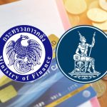 คลัง-ธปท. สานฝัน ผุดโครงการ "ปิดหนี้ไว ไปต่อได้" แก้ไขหนี้เน่ารายย่อย