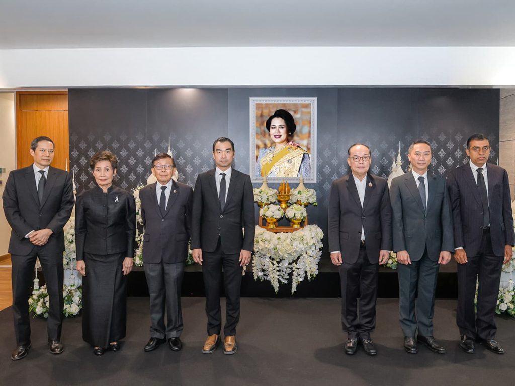 ไทยเครดิต จัดพิธีถวายความอาลัยแด่ “สมเด็จพระพันปีหลวง”