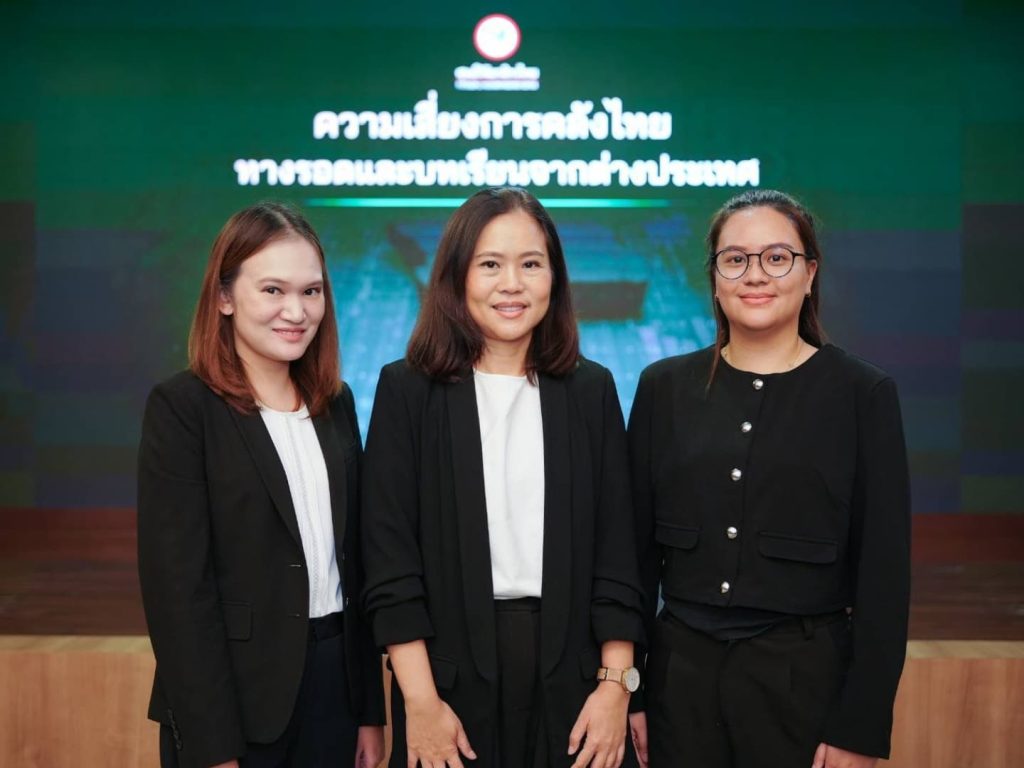 กสิกรไทย ชี้ การคลังเสี่ยงกระทบเครดิต ต้องเร่งลดขาดดุล–ปฏิรูปเศรษฐกิจ