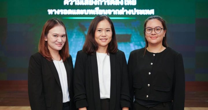 กสิกรไทย ชี้ การคลังเสี่ยงกระทบเครดิต ต้องเร่งลดขาดดุล–ปฏิรูปเศรษฐกิจ