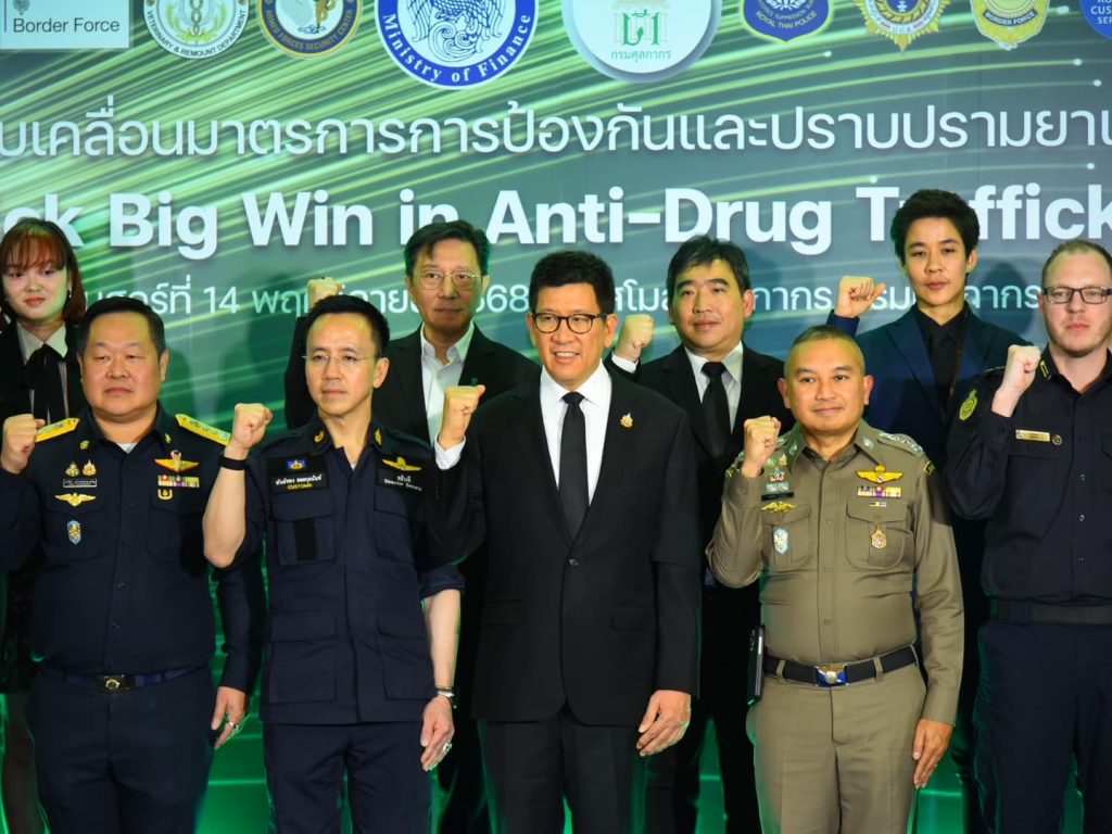 กรมศุลฯ จัดหนักลุยปราบยาเสพติดให้สิ้นซาก