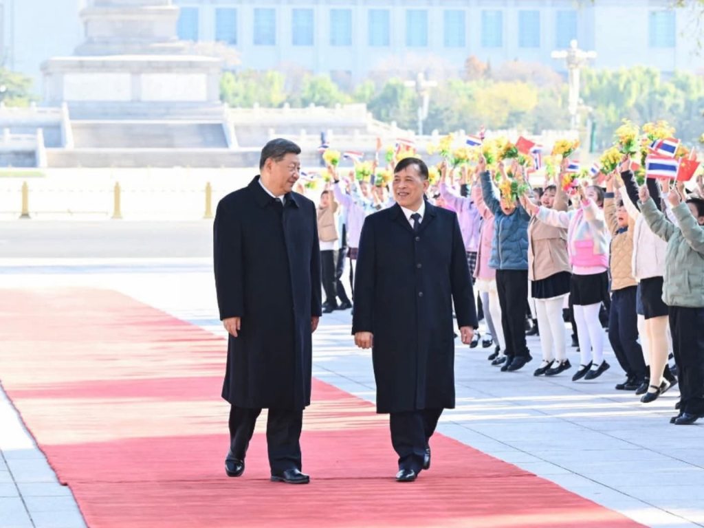 สรุปข่าวประจำวันที่ 15 พฤศจิกายน 2568