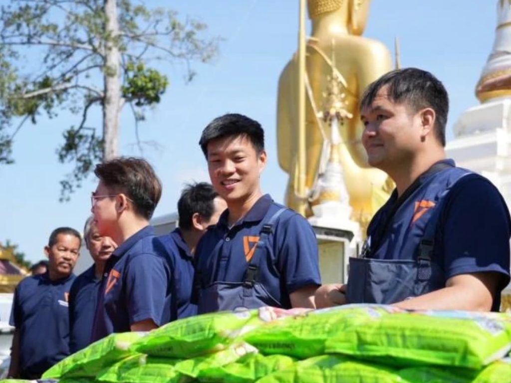 สรุปข่าวประจำวันที่ 16 พฤศจิกายน 2568