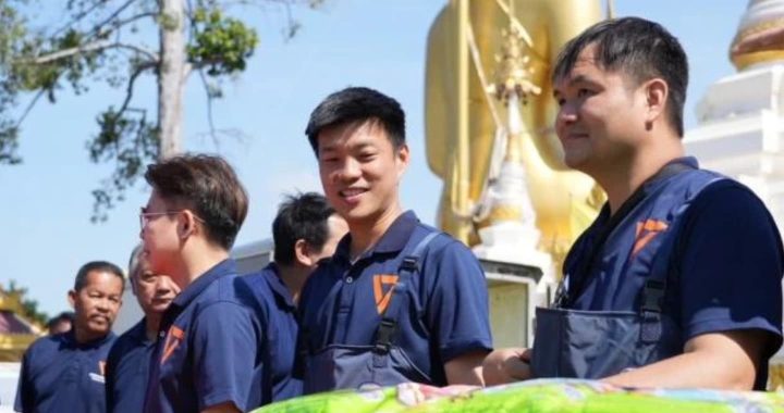 สรุปข่าวประจำวันที่ 16 พฤศจิกายน 2568