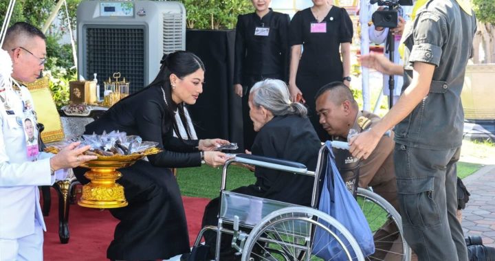 สรุปข่าวประจำวันที่ 17 พฤศจิกายน 2568