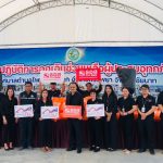 ธอส. ออกมาตรการพักหนี้ - ลดเงินงวด – ลดดอกเบี้ย – เคลมสินไหมเร่งด่วน ช่วยน้ำท่วม