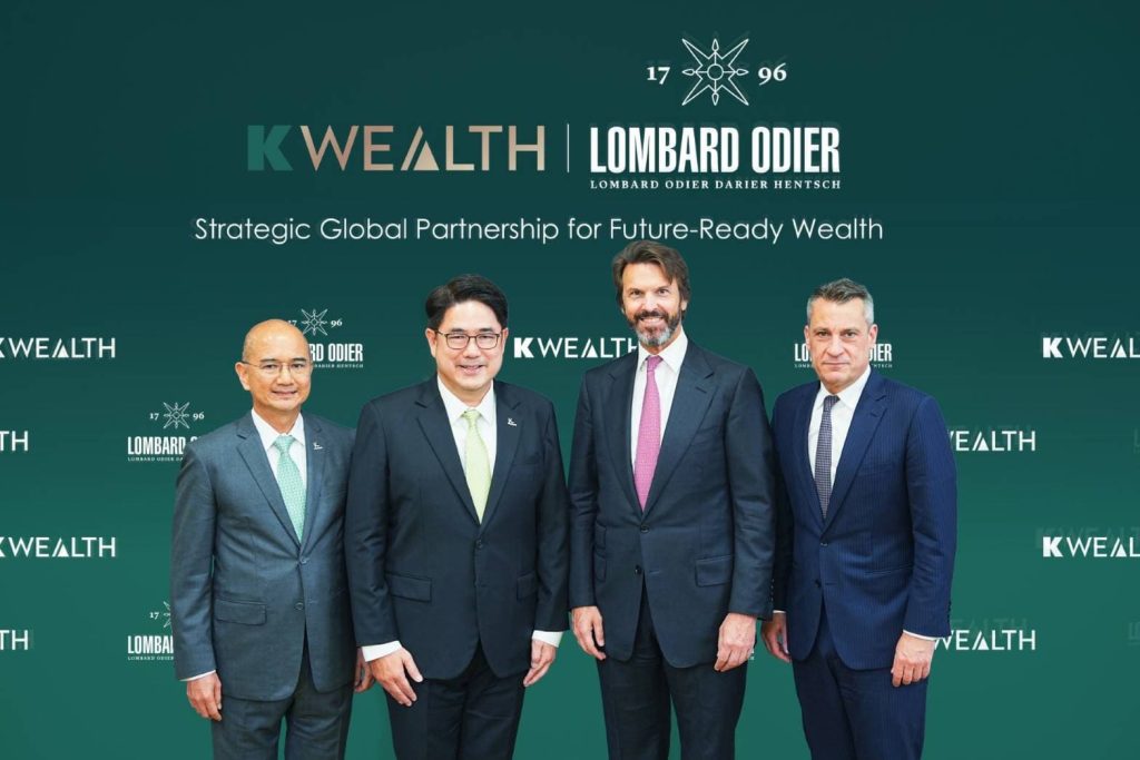 กสิกรไทย ทรานส์ฟอร์ม K WEALTH สู่ “Your Future-Ready Wealth”